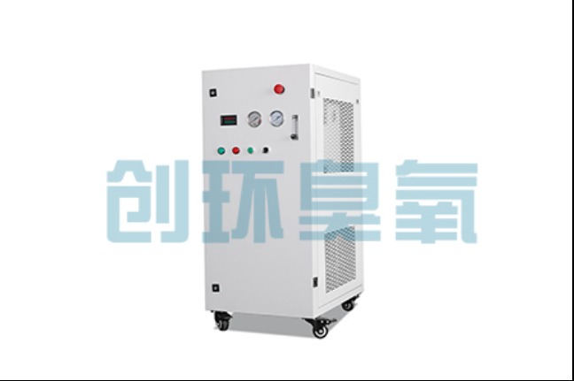 蛟河2026年南美白对虾循环水养殖系统(RAS)臭氧消毒完整指南